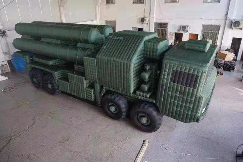 东城军事充气导弹车
